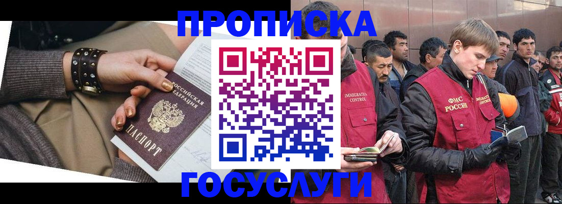 форма 3 в Мордовии